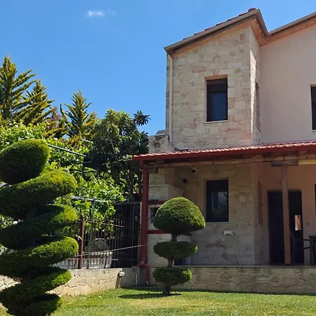 Luxury Konstantina! Holiday home *